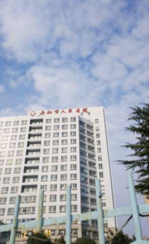 镇江苏王眼部整形收费价目表，眼综合：3455\眼皮下垂矫正：3956起