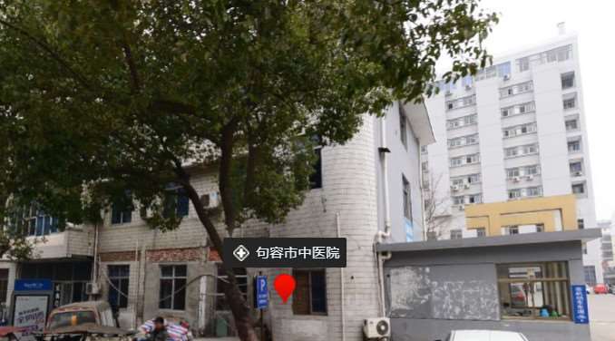 镇江牙齿治疗费用是多少呐(2024镇江牙齿治疗参考价为：1848元)