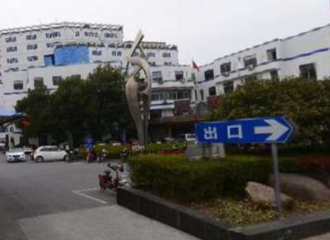 镇江牙齿治疗费用是多少呐(2024镇江牙齿治疗参考价为：1848元)