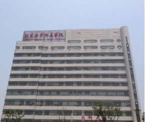 镇江眼部整形收费价目表，重睑术：877\眼修复：1835起
