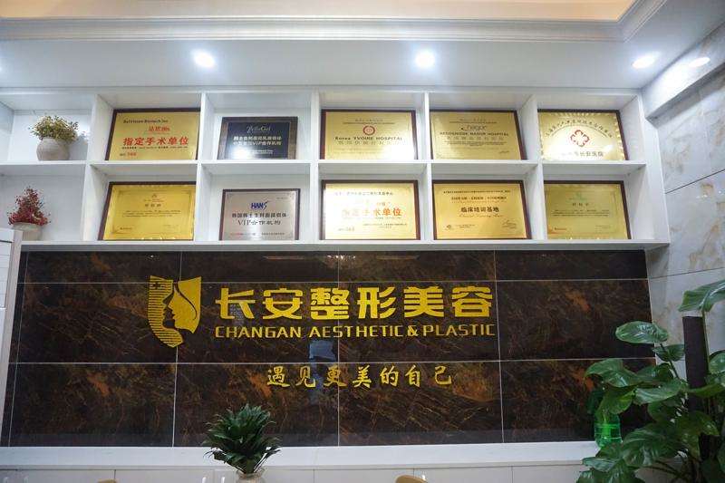 赣州鼻部整形收费价格表，隆鼻整形：3864\鼻修复整形：2307起