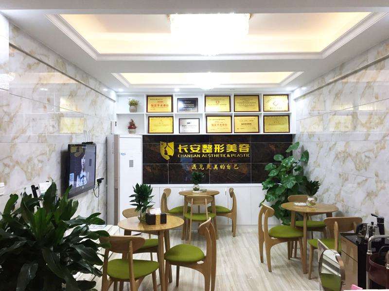 赣州鼻部整形收费价格表，鼻修复整形：1050\鼻翼整形：895起