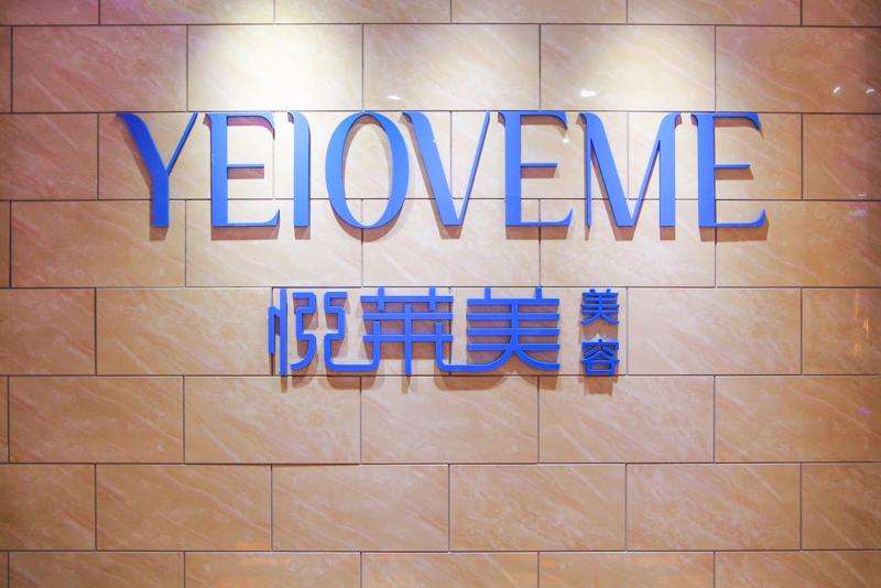 赣州鼻部整形收费价格表，鼻尖整形：1331\酒糟鼻治疗：3397起