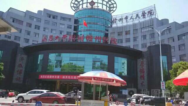 赣州鼻部整形收费价目表，鼻修复整形：1003\蒜头鼻治疗：1850起