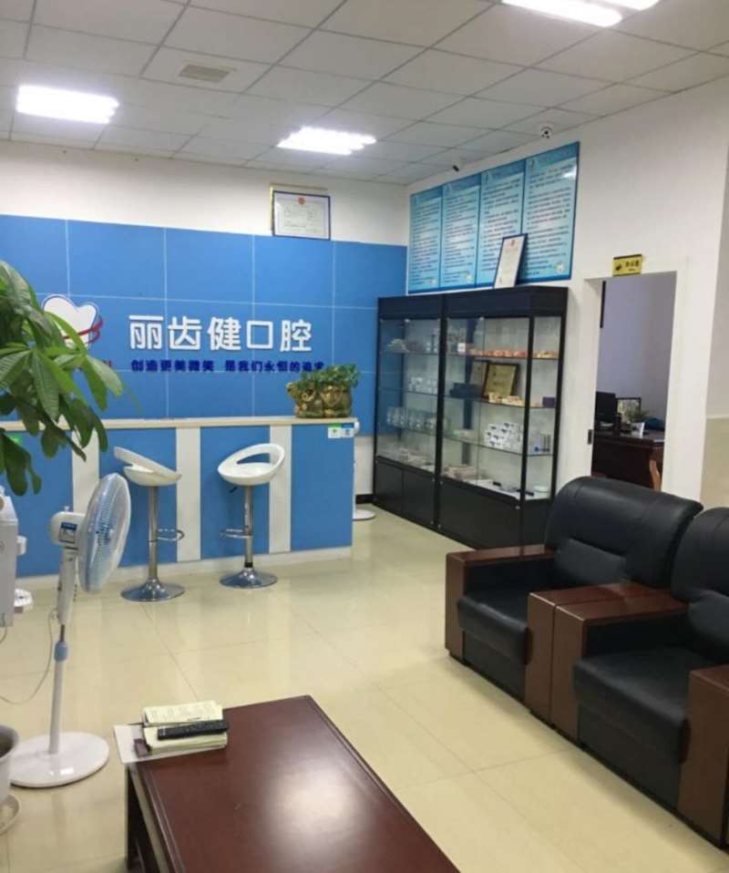 赣州牙齿种植优惠价格均价公布(2024赣州牙齿种植参考价为：17556元)
