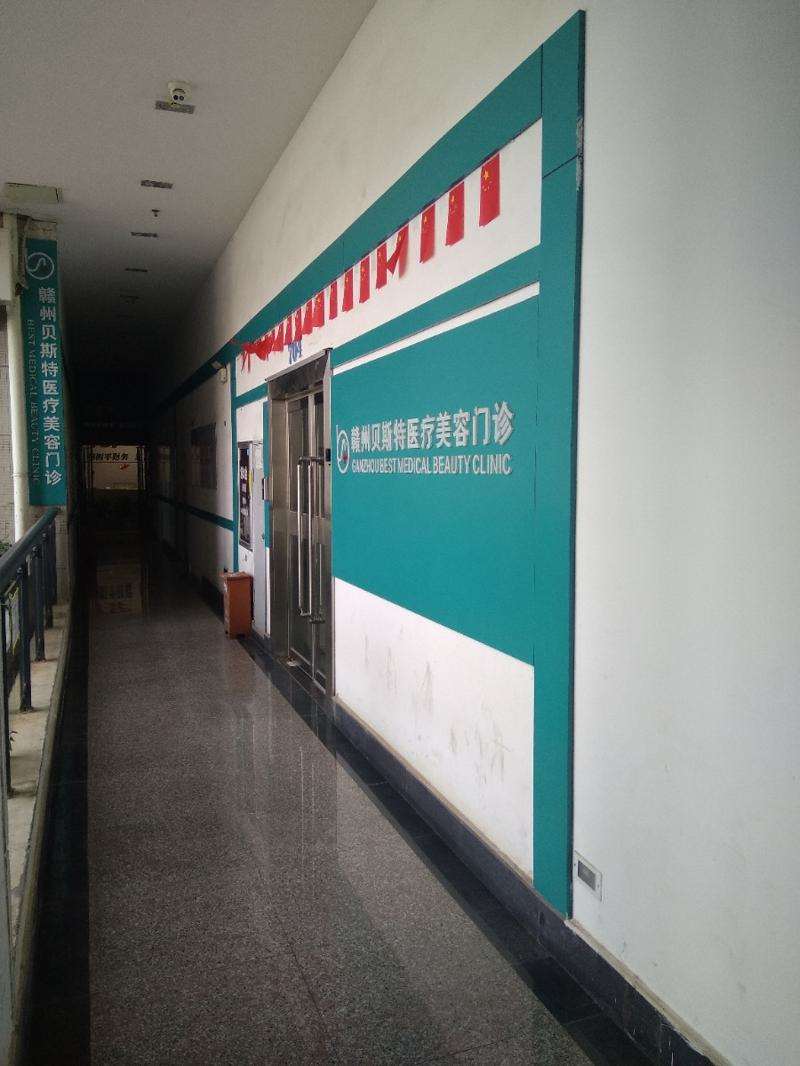赣州瘦脸轮廓价位表2024新版全网发布(2024赣州瘦脸轮廓参考价为：3594元)