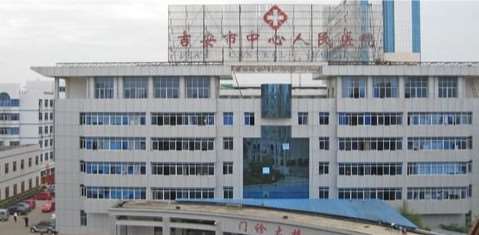吉安天使医疗美容鼻部整形收费价格表，鼻翼整形：325\蒜头鼻治疗：682起