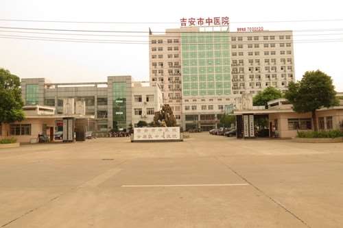 吉安鼻部整形收费价目表，隆鼻整形：305\鼻修复整形：2402起