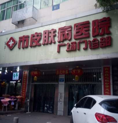 景德镇圣嘉丽鼻部整形收费价目表，短鼻矫正：1658\朝天鼻矫正：3004起