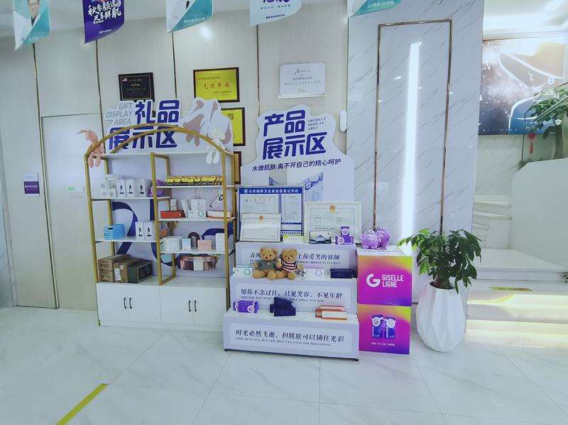 九江眼部整形收费价目表，眼窝凹陷修复：3690\眼窝：824起