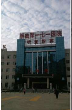 九江德尔美客鼻部整形收费价目表，延长鼻小柱：4398\肥厚鼻尖鼻翼矫正术：4131起