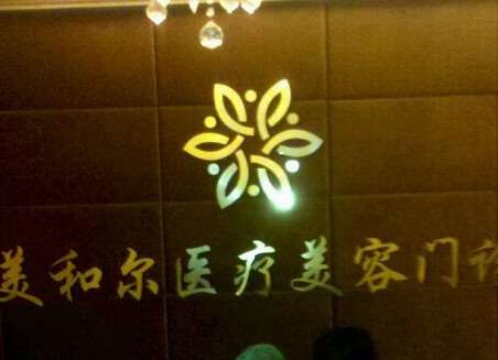 南昌鼻骨矫正优惠价格均价公布(2025南昌鼻骨矫正参考价为：4227元)