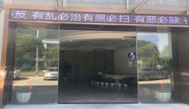 南昌吸脂减肥费用2025明细查看(2025南昌吸脂减肥参考价为：22888元)