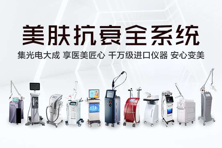 南昌眼部整形收费价目表，眼综合：1781\眼角提升：1305起
