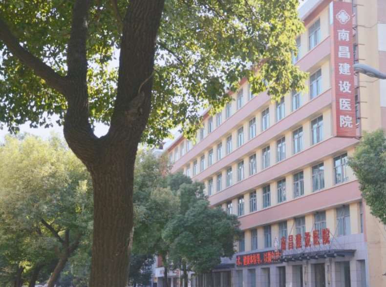 南昌鼻部整形收费价目表，延长鼻小柱：4518\去鼻唇沟：3081起