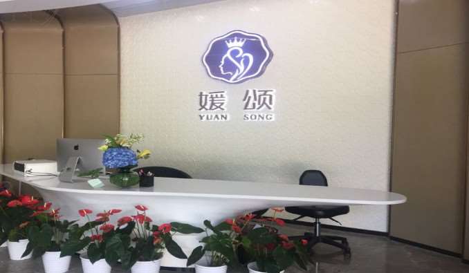 南昌鼻部整形收费价目表，鼻翼整形：915\延长鼻小柱：4374起