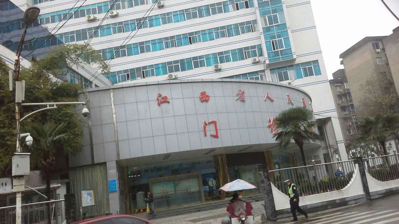南昌口唇整形收费价目表，嘴角整形：233\重唇矫正：3416起