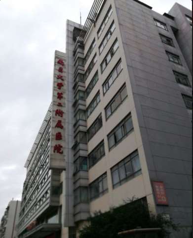 南昌美体塑形收费价目表，瘦手臂：3060\瘦肩：46起