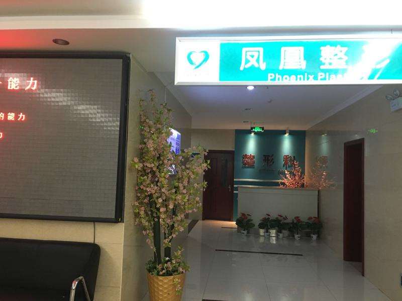 南昌鼻部整形收费价目表，蒜头鼻治疗：1095\去鼻唇沟：1795起