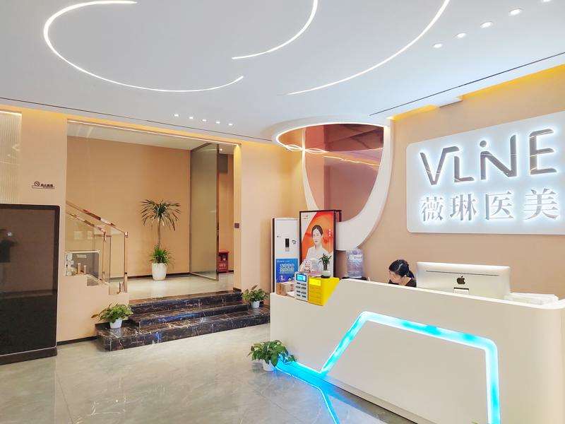 南昌除皱抗衰价位表2024新版全网发布(2024南昌除皱抗衰参考价为：23129元)