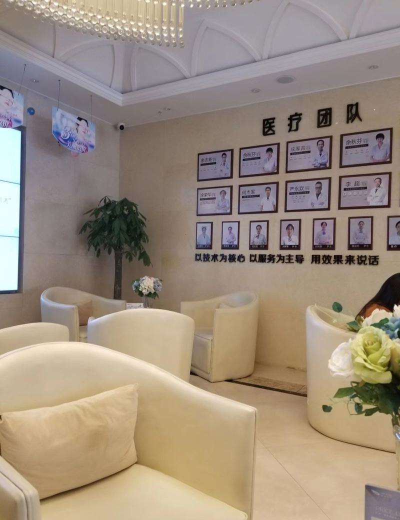 南昌眼修复报价多少钱合适(2025南昌眼修复参考价为：3991元)