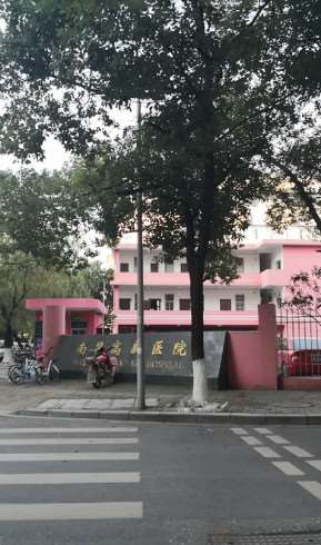 南昌眼部整形收费价目表，下睑整形：2821\上眼睑整形：1948起