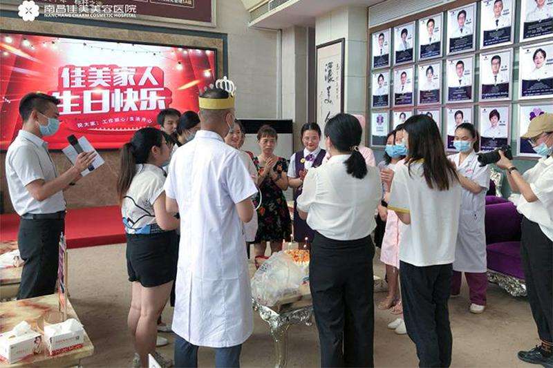 南昌皮肤美容收费价格表，线雕提升术：572\收缩毛孔：1192起