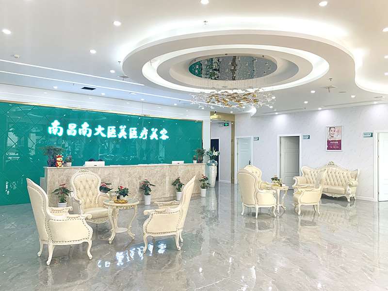 南昌鼻部整形收费价格表，鼻修复整形：1018\短鼻矫正：1678起