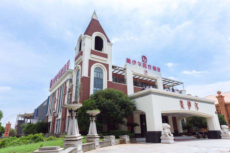 南昌韩美美容医院面部轮廓收费价格表，去双下巴：2525\面颊：1405起