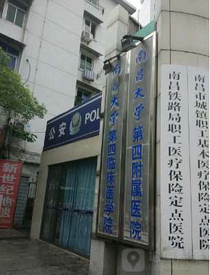 南昌瓷贴面2025价目表均价一览(2025南昌瓷贴面参考价为：25431元)