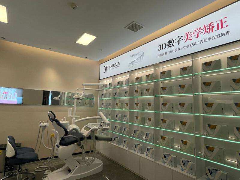 南昌牙齿美容费用2024明细查看(2024南昌牙齿美容参考价为：7794元)