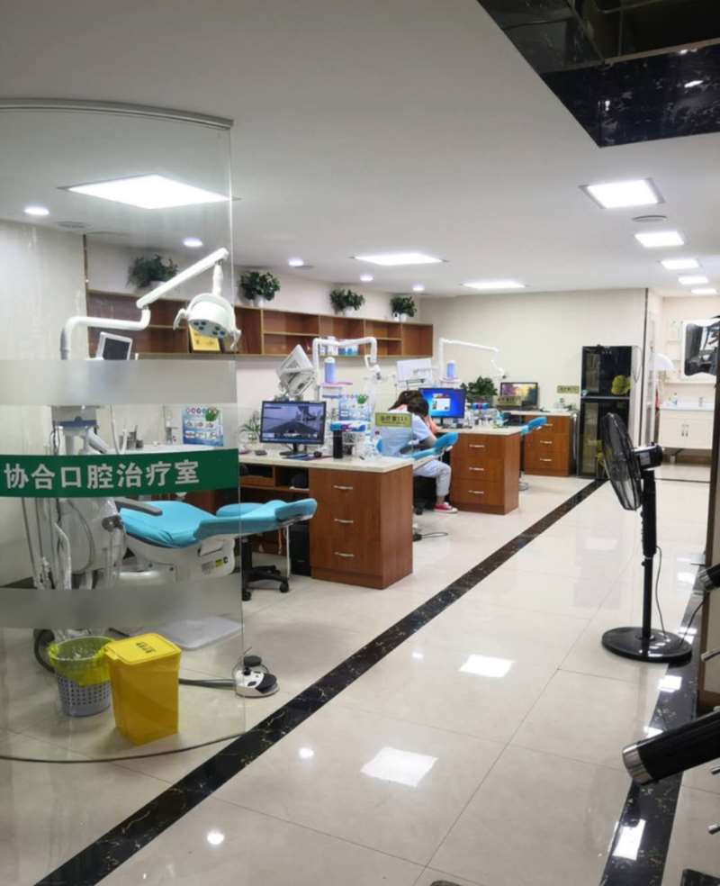 萍乡根管治疗报价多少钱合适(2025萍乡根管治疗参考价为：1028元)
