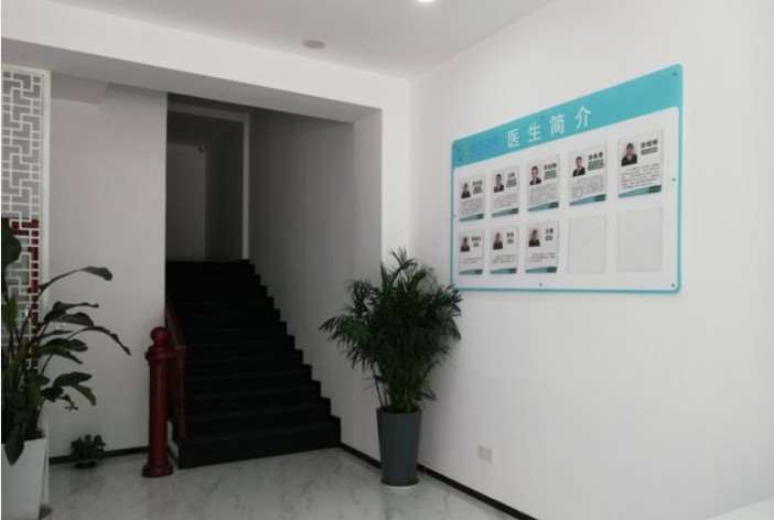 上饶口腔正畸价格表线上公布(2025上饶口腔正畸参考价为：16586元)