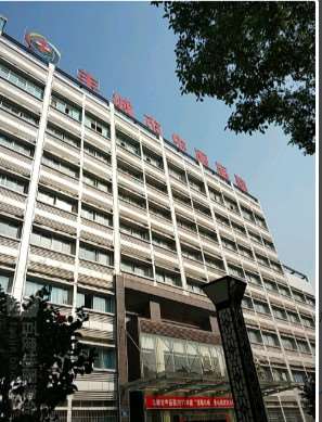 宜春鼻部整形收费价格表，鼻尖整形：987\蒜头鼻治疗：687起