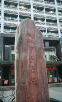 宜春鼻部整形收费价目表，隆鼻整形：382\去鼻唇沟：3019起
