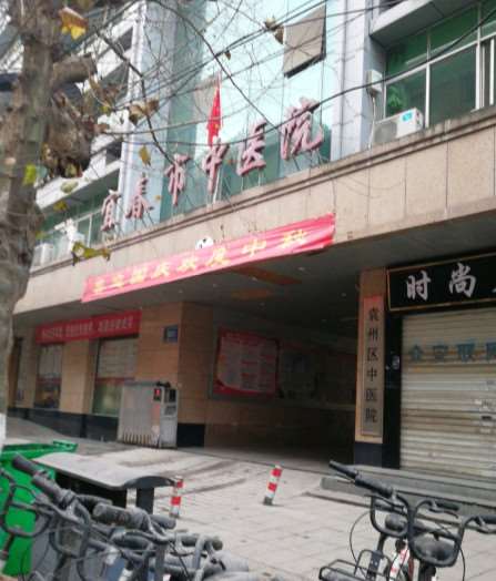 宜春鼻部整形收费价目表，隆鼻整形：382\去鼻唇沟：3019起