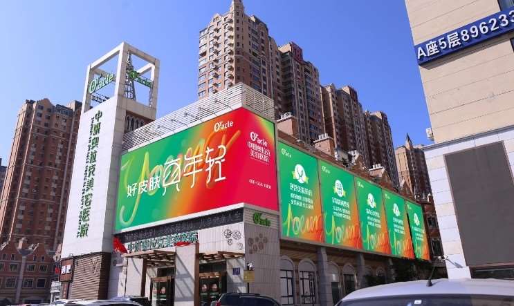 长春皮肤美容收费价目表，去颈纹：727\去法令纹失败修复：2686起
