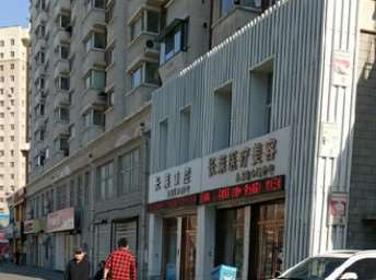长春西之米美容眼部整形收费价目表，重睑术：530\眼睑疤痕修复：2649起