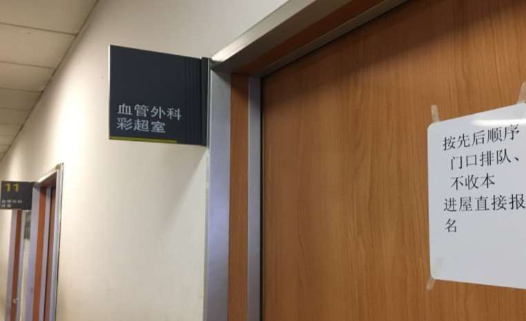 长春玻尿酸收费价格表，玻尿酸塑形：2496\玻尿酸抗衰：2005起