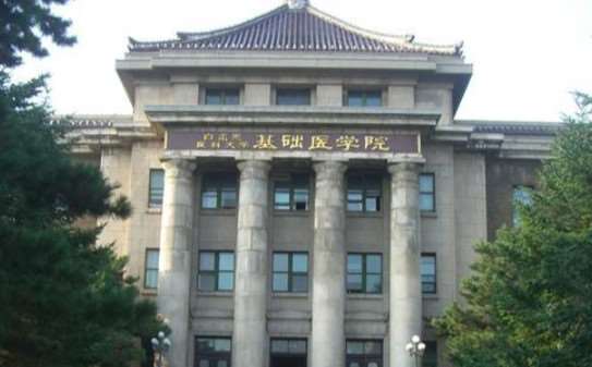 长春吉林大学第一私密整形收费价格表，阴蒂体切除：4028\阴蒂缩小：3521起
