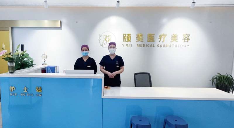 长春鼻部整形收费价目表，鼻修复整形：1663\去鼻唇沟：4129起