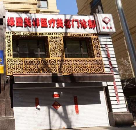长春丰卧蚕2025价目表均价一览(2025长春丰卧蚕参考价为：4120元)