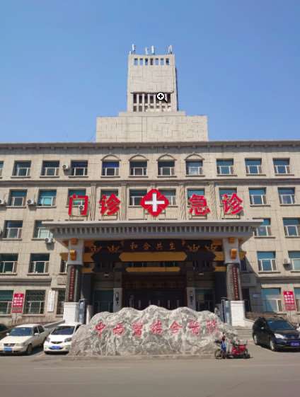 吉林下睑整形报价多少钱合适(2025吉林下睑整形参考价为：4173元)