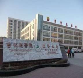 吉林纽妃斯鼻部整形收费价目表，隆鼻整形：384\鼻修复整形：1044起
