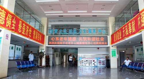 四平眼部整形收费价格表，眼综合：4263\眼睑内翻矫正：1616起