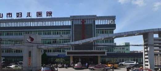 鞍山菲之都整形鼻部整形收费价目表，鼻修复整形：2400\鼻尖整形：3159起