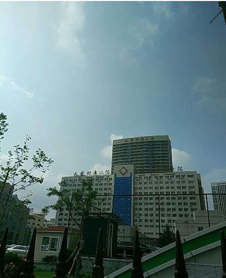 大连私密整形收费价目表，阴蒂体切除：4166\阴蒂暴露：3268起