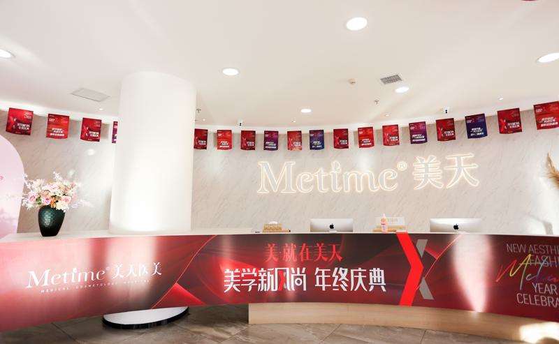 大连美体塑形收费价格表，腿型矫正：3885\瘦腿：3042起