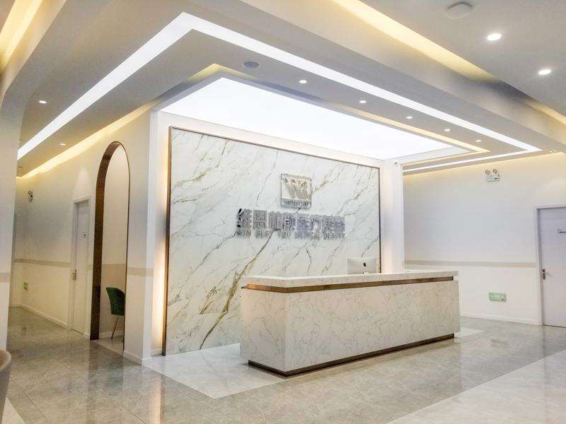 大连维恩柏颜眼部整形收费价格表，眼修复：3964\眼睑疤痕修复：1640起