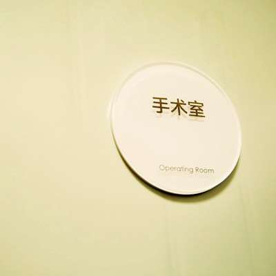 大连鼻部整形收费价格表，隆鼻整形：4039\延长鼻小柱：1356起